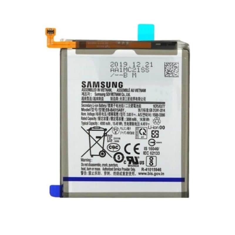 BATTERY - SAMSUNG GALAXY A51