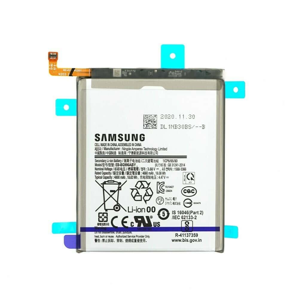 BATTERY - SAMSUNG GALAXY S21 PLUS