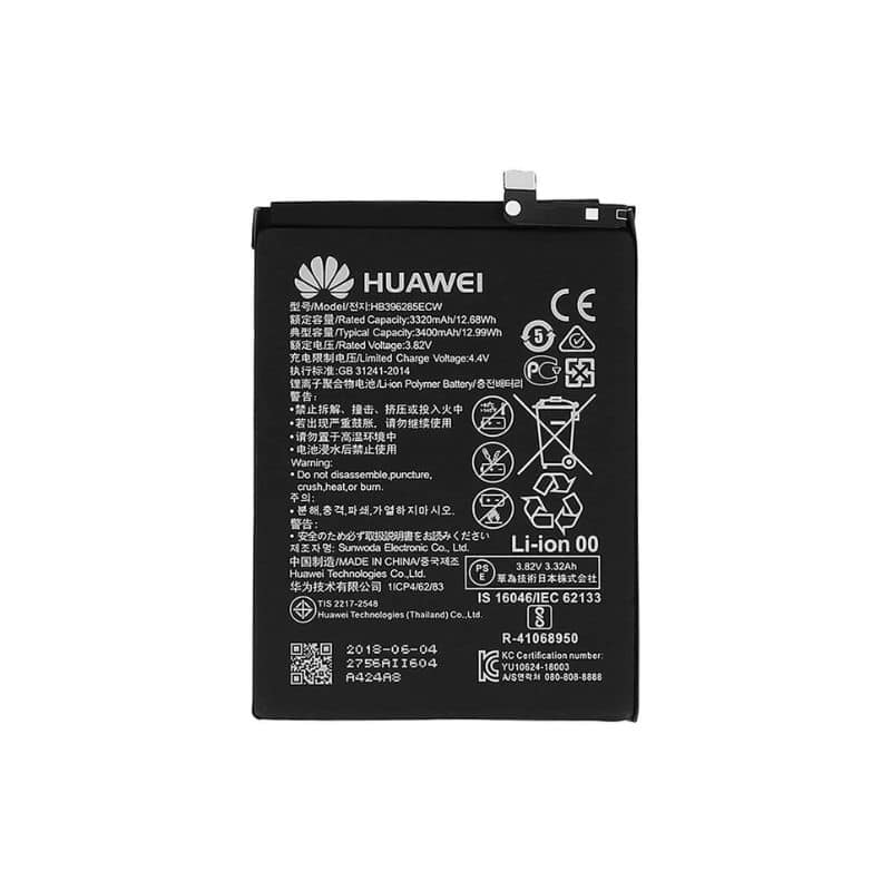 BATTERY HB396285ECW - HUAWEI P20 / HONOR 10