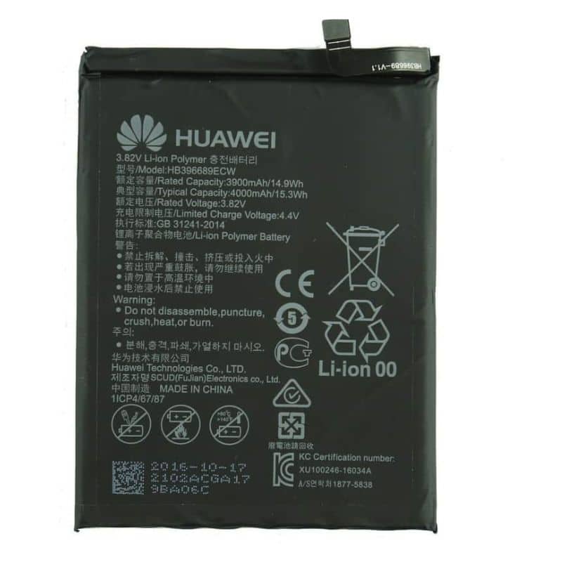 BATTERY HB396689ECW - HUAWEI MATE 9 / MATE 9 PRO / Y7 (2019) / Y7 PRIME / Y7 PRO / Y9 / P40 LITE E