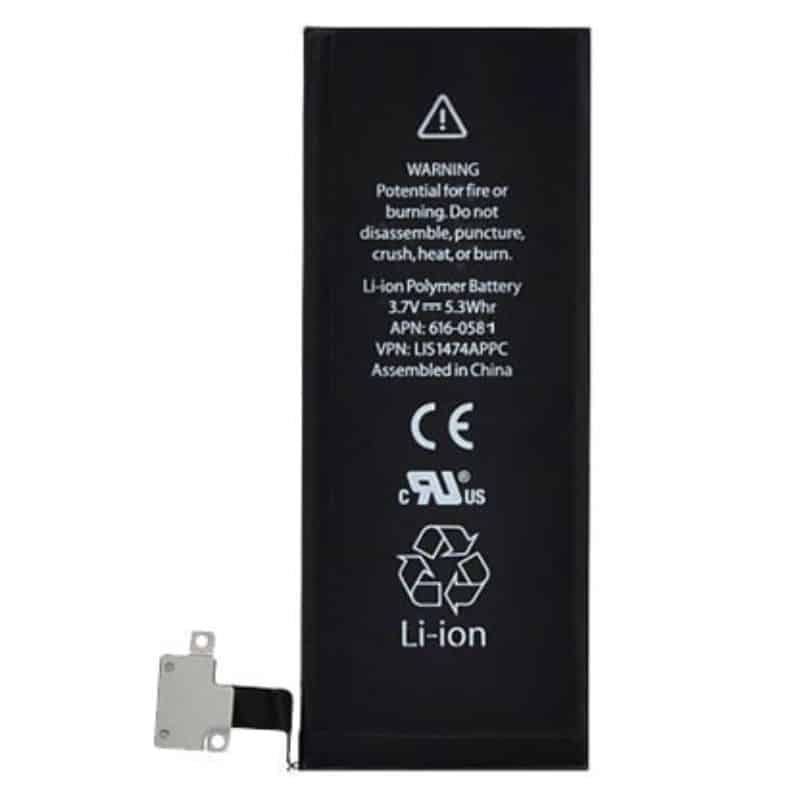 BATTERY - IPHONE 4