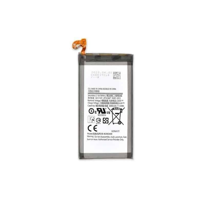 BATTERY - SAMSUNG GALAXY S9