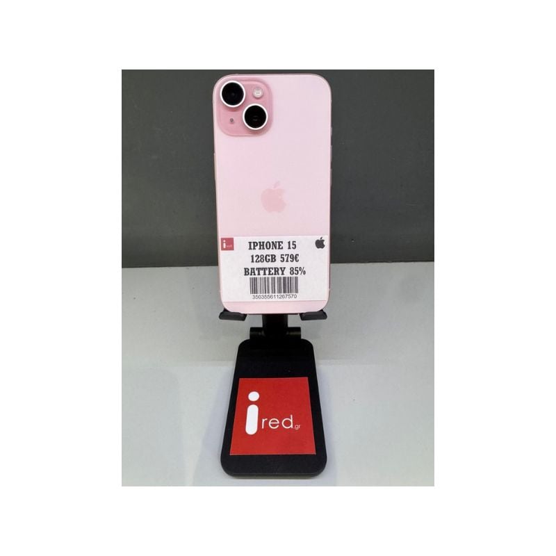 IPHONE 15 128GB PINK ΜΕΤΑΧΕΙΡΙΣΜΕΝΟ
