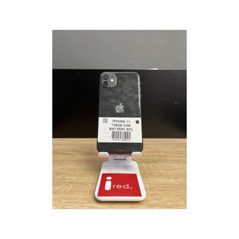 IPHONE 11 128GB ΜΕΤΑΧΕΙΡΙΣΜΕΝΟ ΜΑΥΡΟ