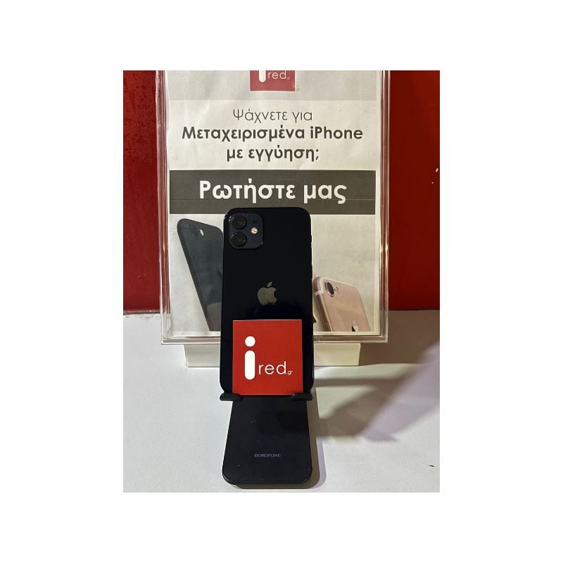 IPHONE 12 64GB ΜΕΤΑΧΕΙΡΙΣΜΕΝΟ ΜΑΥΡΟ