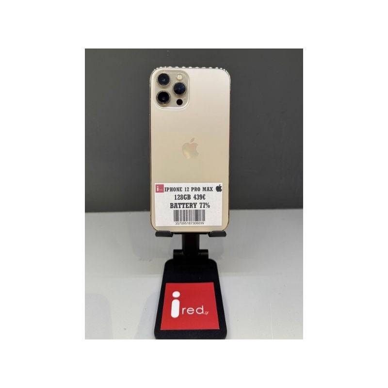 IPHONE 12-PRO-MAX 128GB GOLD ΜΕΤΑΧΕΙΡΙΣΜΕΝΟ