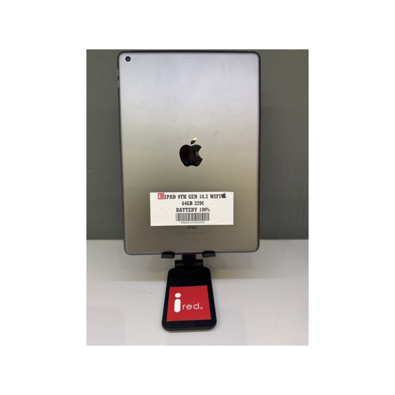 IPAD 9TH GEN 10.2 WIFI 64GB GRΑY ΜΕΤΑΧΕΙΡΙΣΜΕΝΟ