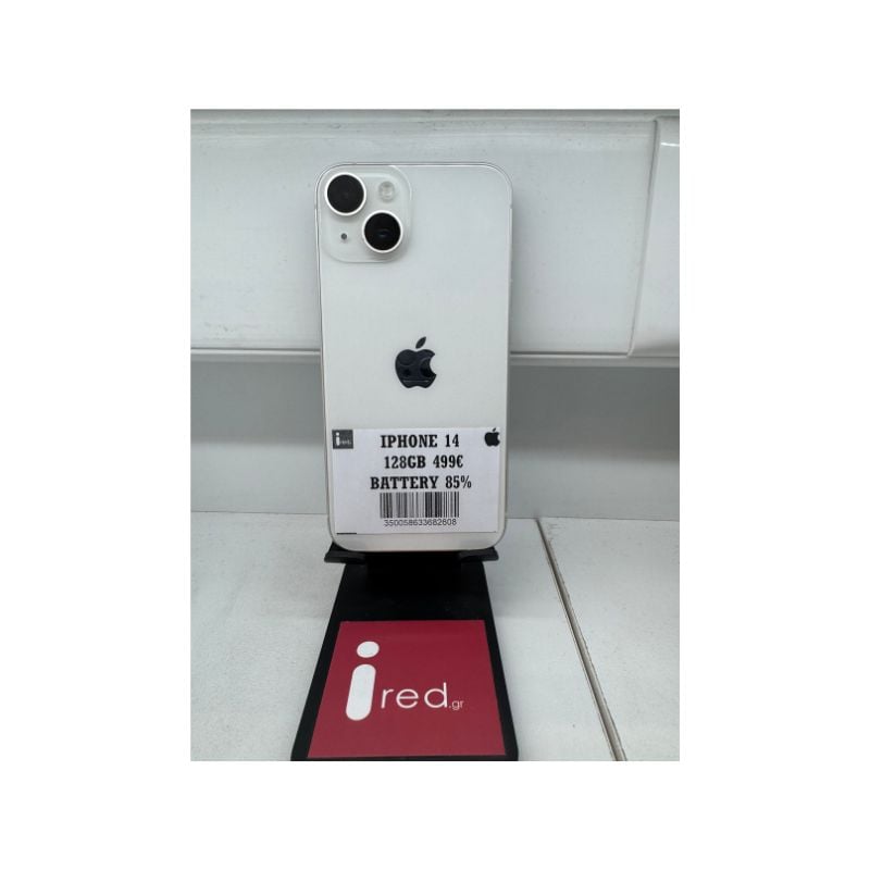 IPHONE 14 128GB WHITE ΜΕΤΑΧΕΙΡΙΣΜΕΝΟ