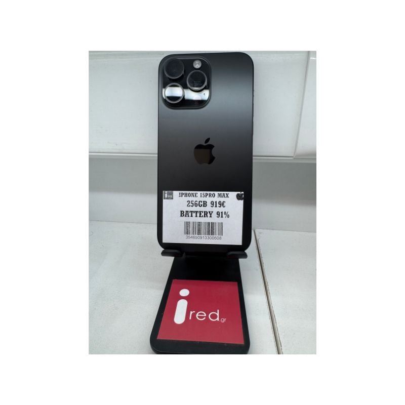 IPHONE 15-PRO-MAX 256GB BLACK TITANIUM ΜΕΤΑΧΕΙΡΙΣΜΕΝΟ