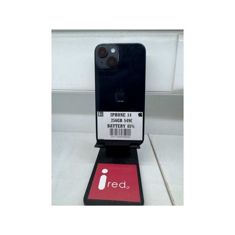 IPHONE 14 256GB MIDNIGHT ΜΕΤΑΧΕΙΡΙΣΜΕΝΟ
