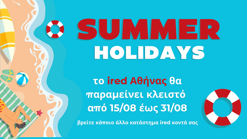 athens-closed-summer-2025
