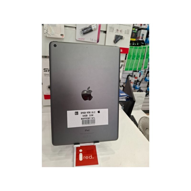 IPAD 9TH GEN 10.2 WIFI 64GB SPACE GREY ΜΕΤΑΧΕΙΡΙΣΜΕΝΟ