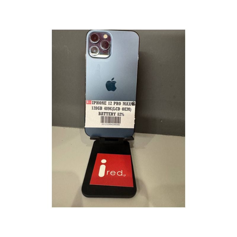 IPHONE 12-PRO-MAX 128GB PACIFIC BLUE ΜΕΤΑΧΕΙΡΙΣΜΕΝΟ