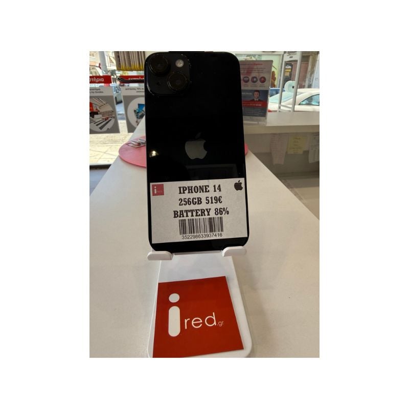 IPHONE 14 256GB BLACK ΜΕΤΑΧΕΙΡΙΣΜΕΝΟ