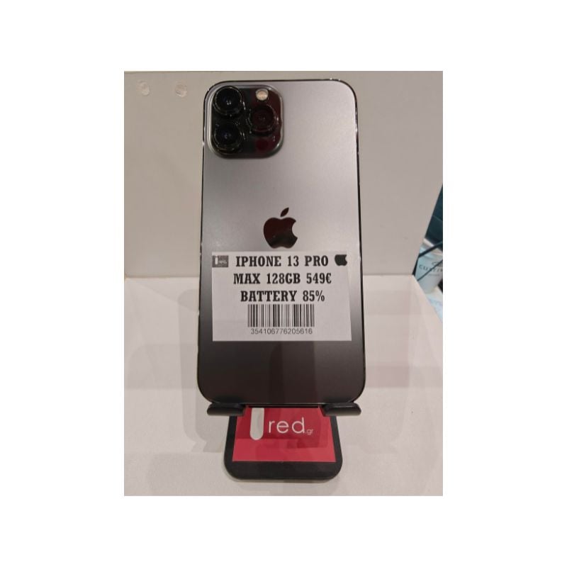 IPHONE 13-PRO-MAX 128GB GRAPHITE ΜΕΤΑΧΕΙΡΙΣΜΕΝΟ