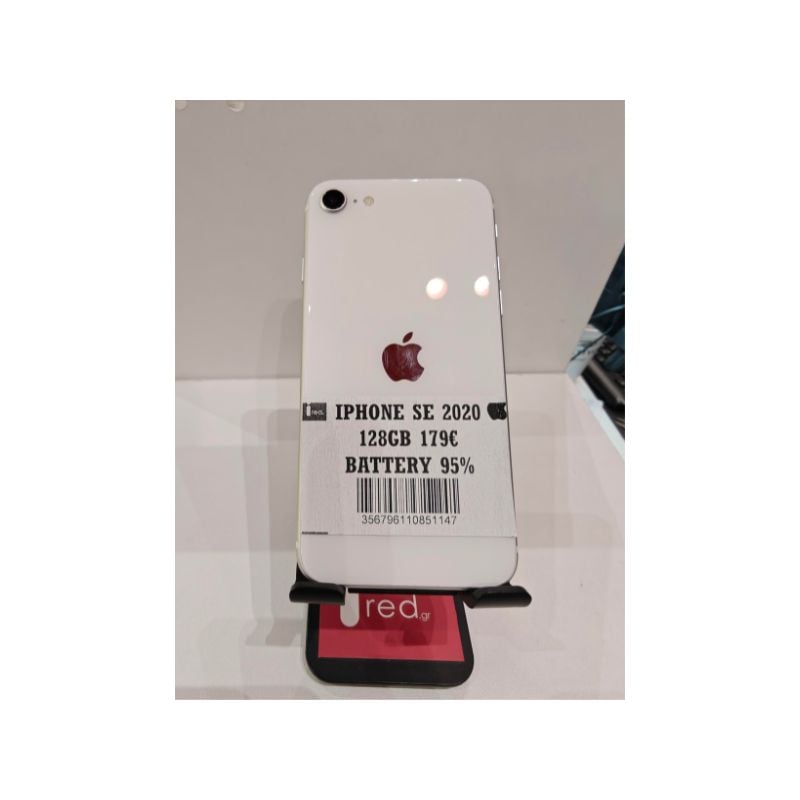 IPHONE SE 2020 128GB WHITE ΜΕΤΑΧΕΙΡΙΣΜΕΝΟ