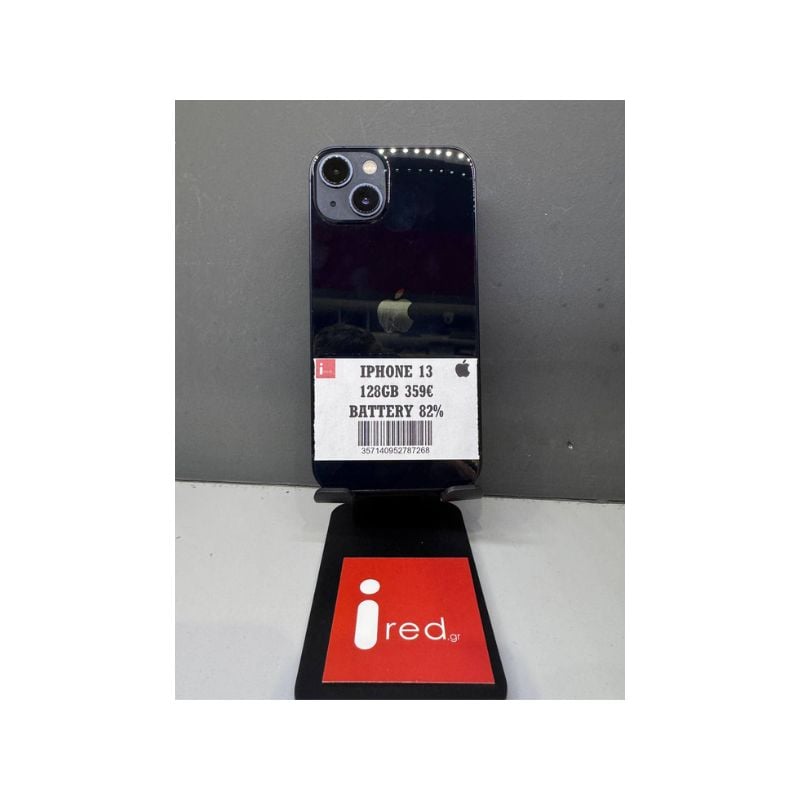 IPHONE 13 128GB MIDNIGHT ΜΕΤΑΧΕΙΡΙΣΜΕΝΟ
