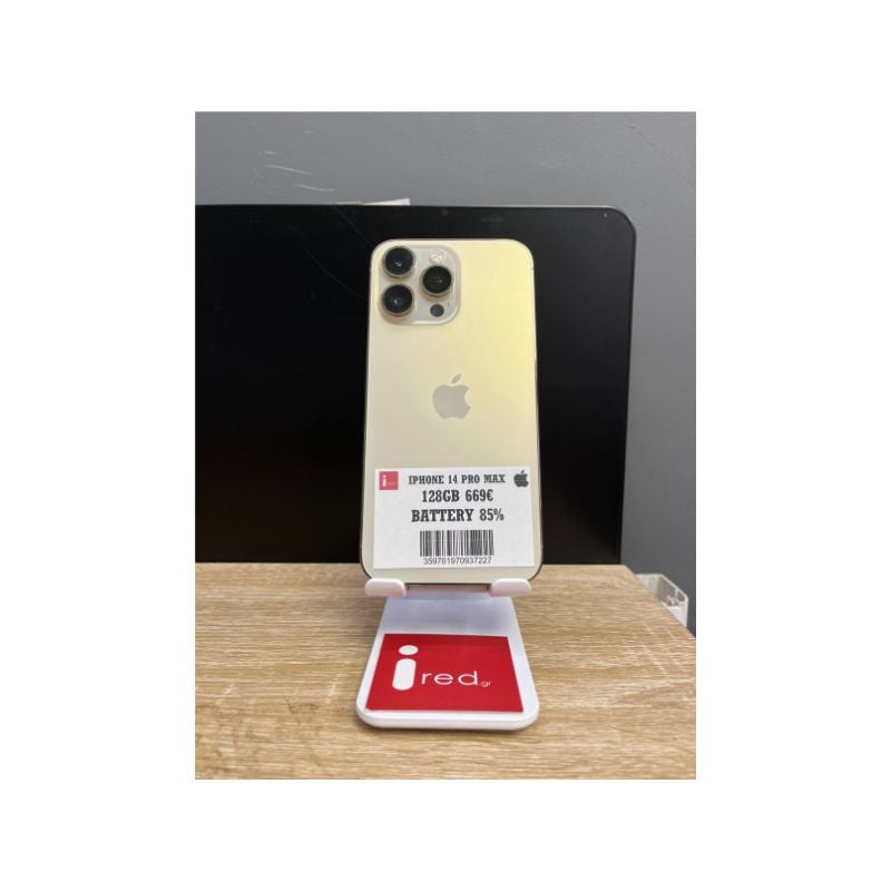 IPHONE 14-PRO-MAX 128GB GOLD ΜΕΤΑΧΕΙΡΙΣΜΕΝΟ