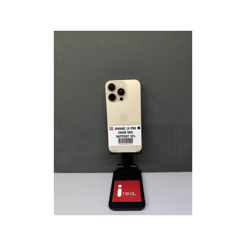 IPHONE 16-PRO 256GB GOLD ΜΕΤΑΧΕΙΡΙΣΜΕΝΟ