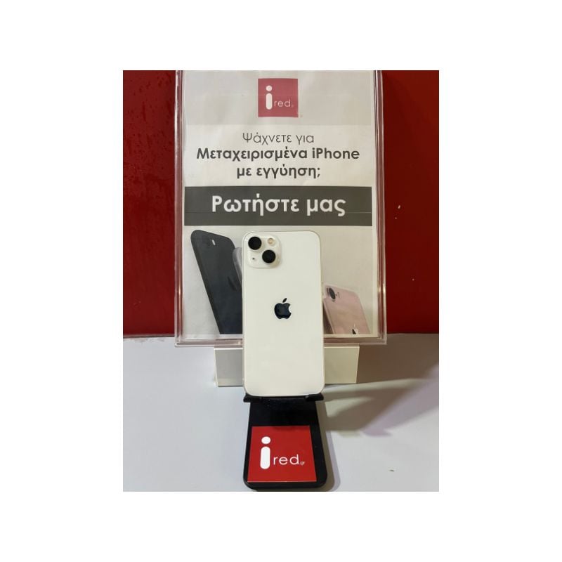 IPHONE 13 128GB ΜΕΤΑΧΕΙΡΙΣΜΕΝΟ ΑΣΠΡΟ