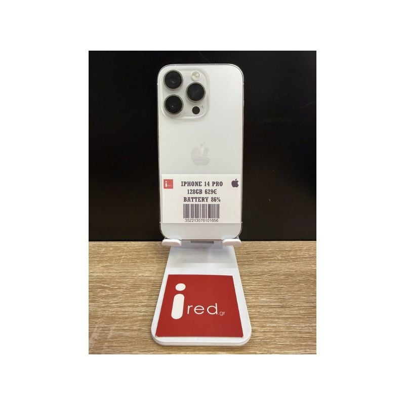 IPHONE 14-PRO 128GB SILVER ΜΕΤΑΧΕΙΡΙΣΜΕΝΟ