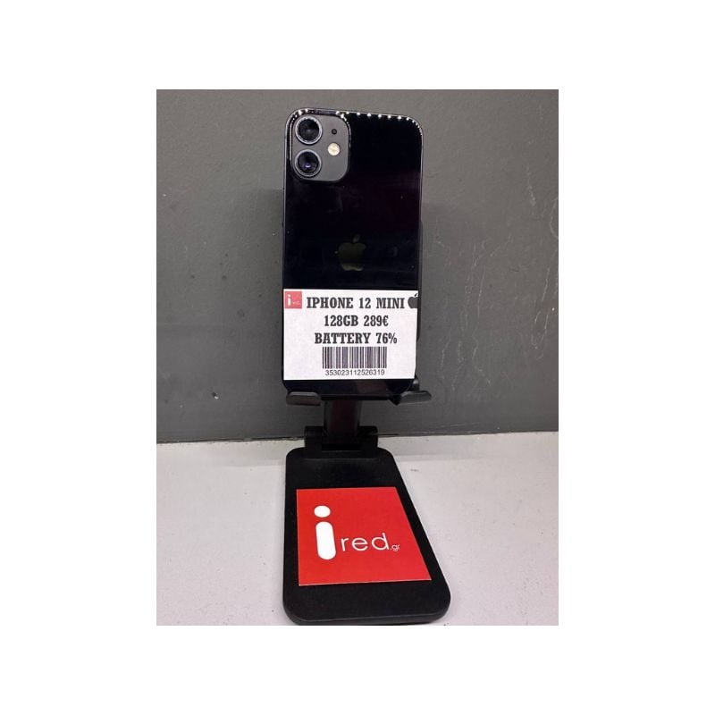 IPHONE 12-MINI 128GB BLACK ΜΕΤΑΧΕΙΡΙΣΜΕΝΟ