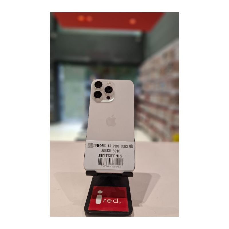 IPHONE 15-PRO-MAX 256GB NATURAL TITANIUM ΜΕΤΑΧΕΙΡΙΣΜΕΝΟ
