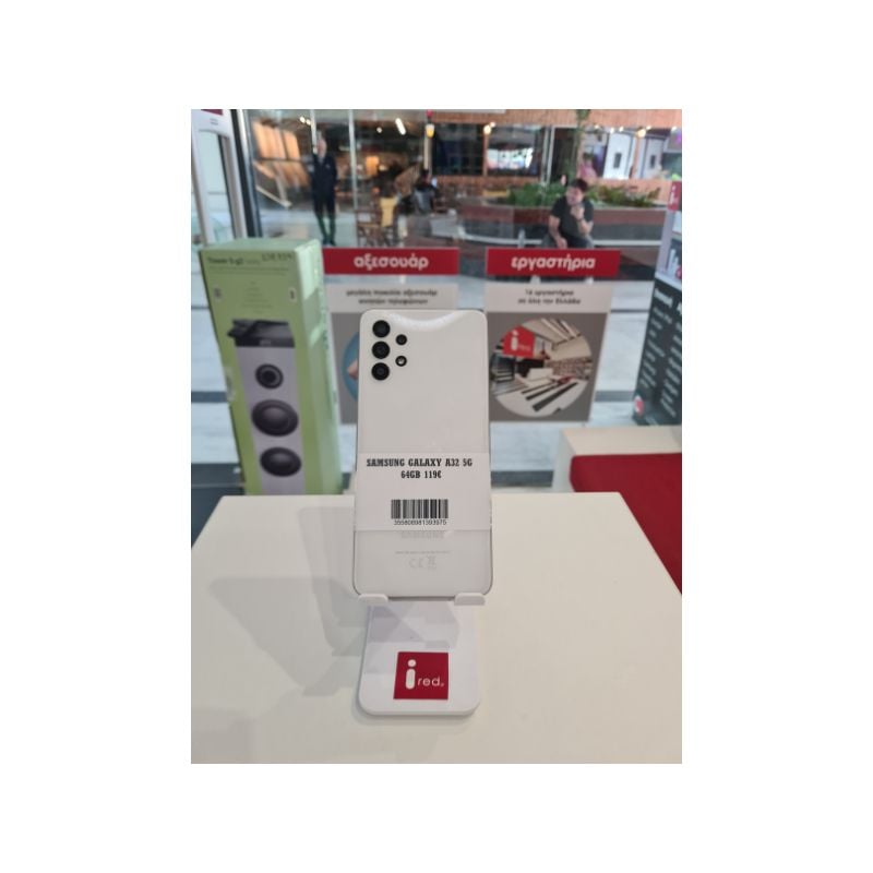 SAMSUNG GALAXY A32 5G 64GB WHITE  ΜΕΤΑΧΕΙΡΙΣΜΕΝΟ
