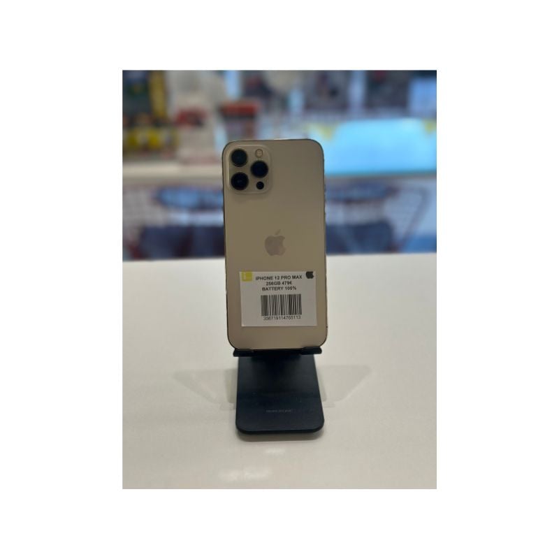 IPHONE 12-PRO-MAX 256GB GOLD ΜΕΤΑΧΕΙΡΙΣΜΕΝΟ