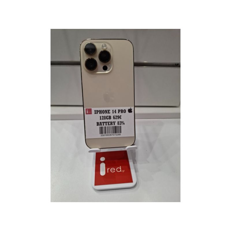 IPHONE 14-PRO 128GB GOLD ΜΕΤΑΧΕΙΡΙΣΜΕΝΟ