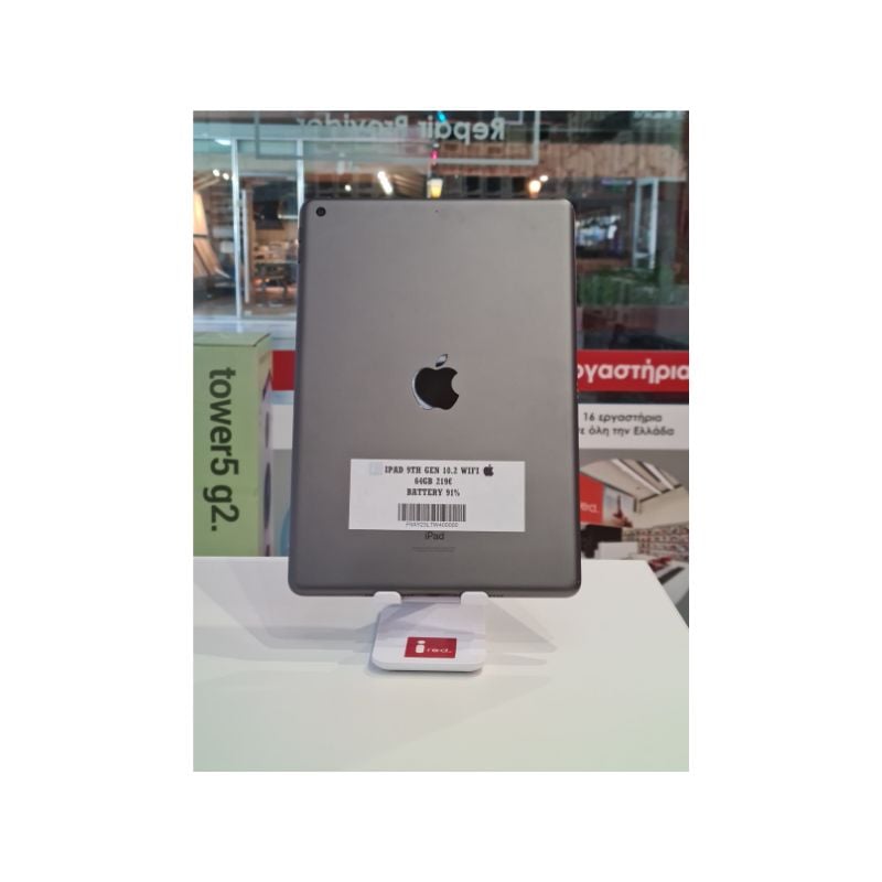 IPAD 9TH GEN 10.2 WIFI 64GB GRAY ΜΕΤΑΧΕΙΡΙΣΜΕΝΟ