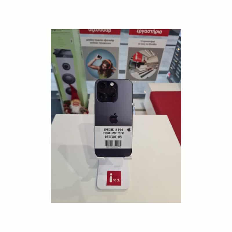 IPHONE 14-PRO 256GB PURPLE ΜΕΤΑΧΕΙΡΙΣΜΕΝΟ