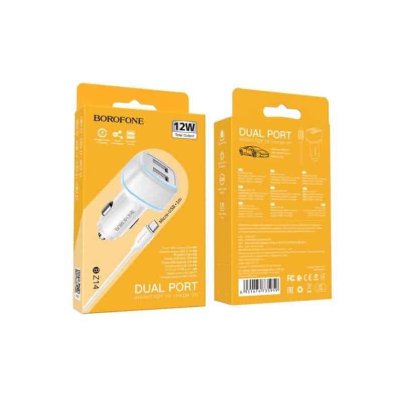 BOROFONE BZ14 - MAX AMBIENT DUAL PORT CAR CHARGER MAX SET WITH CABLE