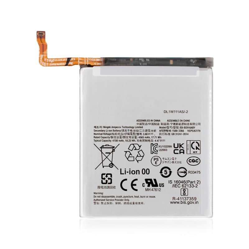 BATTERY - SAMSUNG GALAXY S23 PLUS OEM