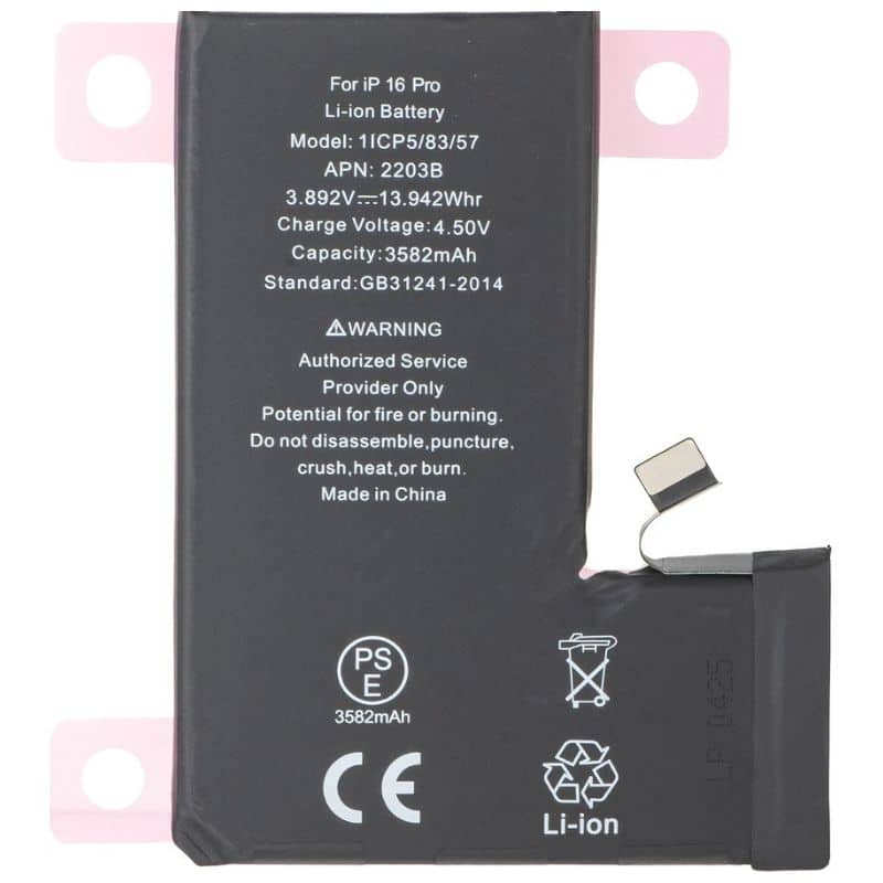 BATTERY - IPHONE 16 PRO