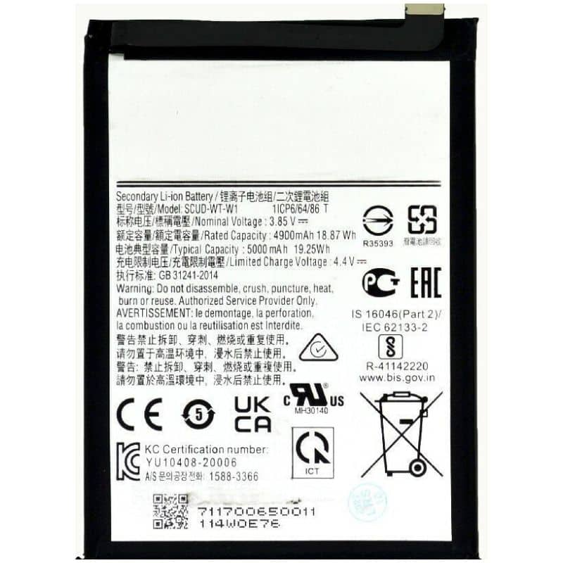 BATTERY - SAMSUNG GALAXY A14 / Α03 OEM