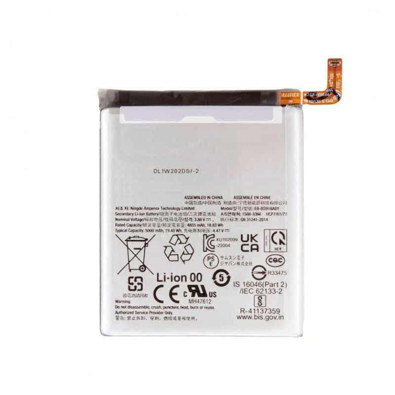 BATTERY - SAMSUNG GALAXY S23 ULTRA OEM