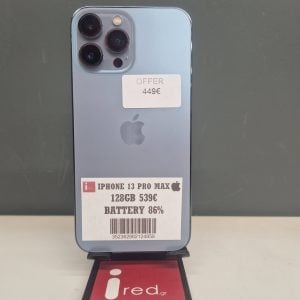 IPHONE 13-PRO-MAX 128GB SIERRA BLUE ΜΕΤΑΧΕΙΡΙΣΜΕΝΟ