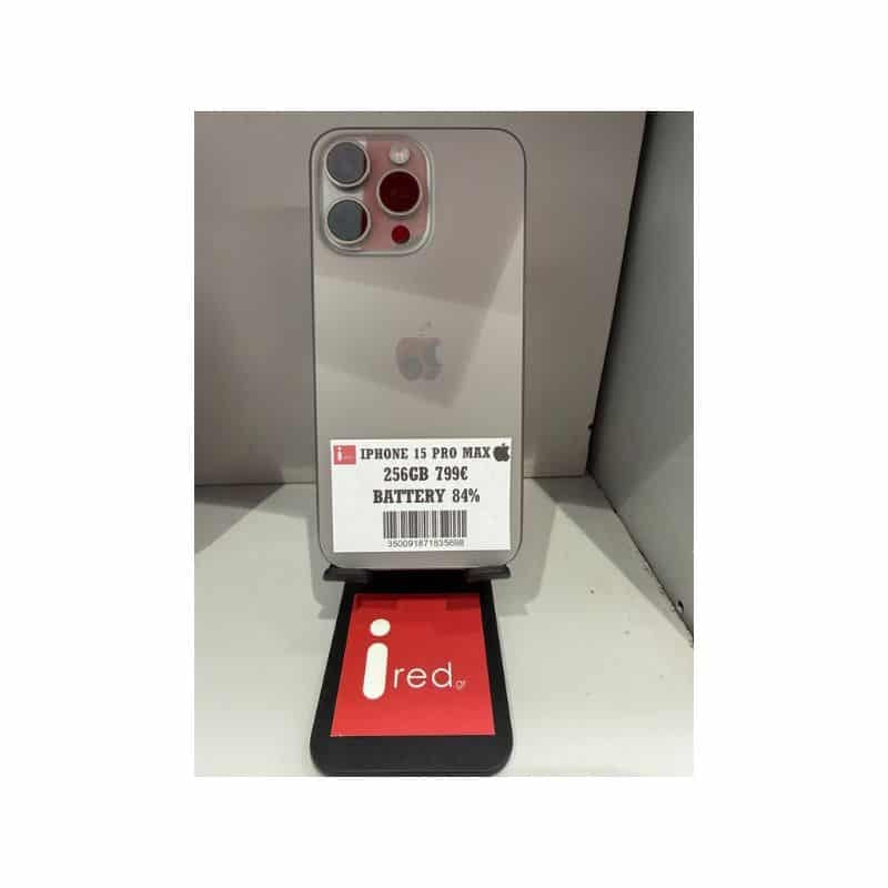 IPHONE 15-PRO-MAX 256GB NATURAL TITANIUM USED