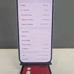 IPHONE 13-PRO-MAX 128GB SIERRA BLUE ΜΕΤΑΧΕΙΡΙΣΜΕΝΟ - Εικόνα 2
