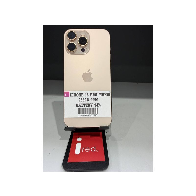 IPHONE 16-PRO-MAX 256GB GOLD ΜΕΤΑΧΕΙΡΙΣΜΕΝΟ