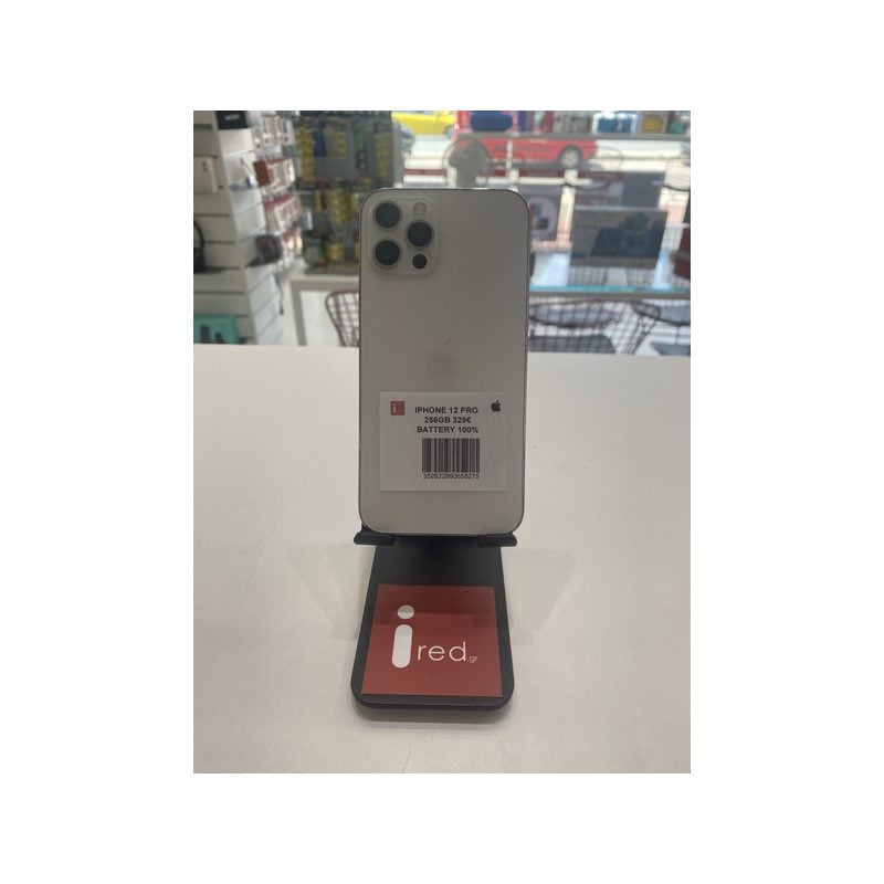 IPHONE 12-PRO 256GB SILVER ΜΕΤΑΧΕΙΡΙΣΜΕΝΟ