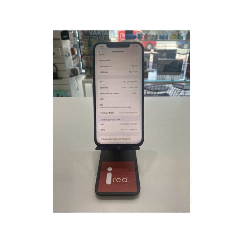 IPHONE 12-PRO-MAX 128GB SPACE GRAY ΜΕΤΑΧΕΙΡΙΣΜΕΝΟ