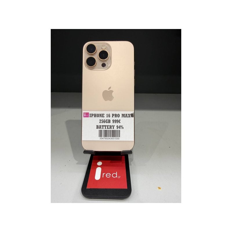 IPHONE 16-PRO-MAX 256GB GOLD ΜΕΤΑΧΕΙΡΙΣΜΕΝΟ