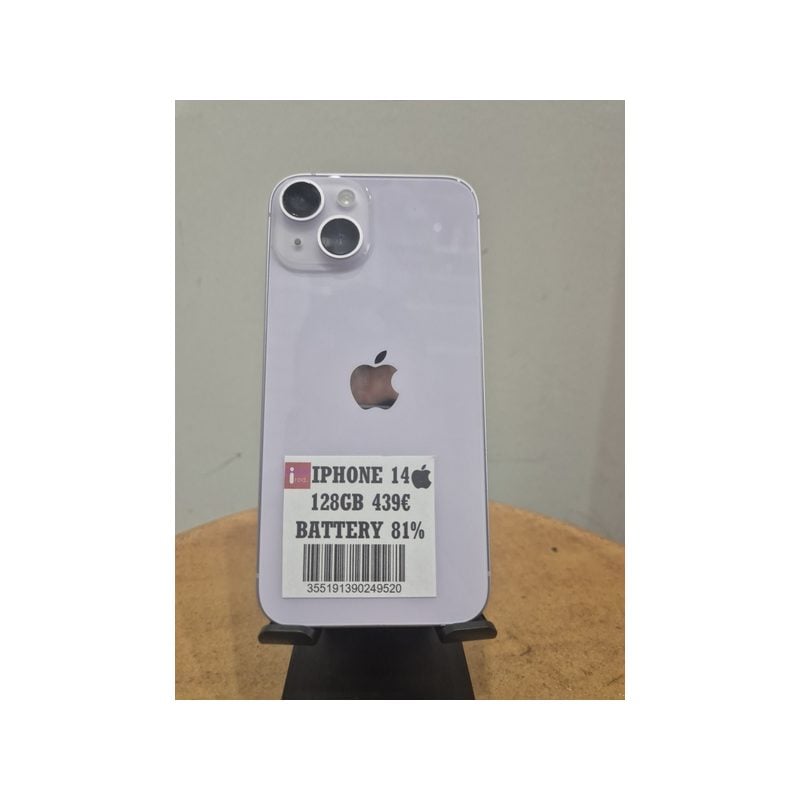 IPHONE 14 128GB PINK ΜΕΤΑΧΕΙΡΙΣΜΕΝΟ