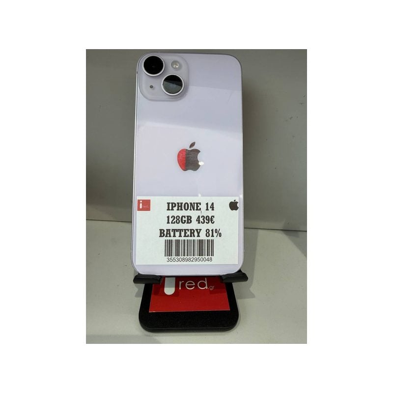 IPHONE 14 128GB PURPLE ΜΕΤΑΧΕΙΡΙΣΜΕΝΟ