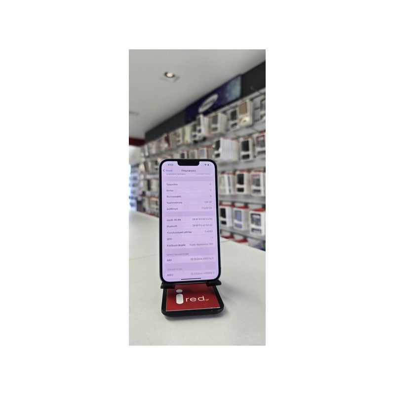 IPHONE 14 128GB BLUE TITANIUM ΜΕΤΑΧΕΙΡΙΣΜΕΝΟ