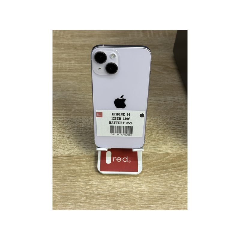 IPHONE 14 128GB PURPLE ΜΕΤΑΧΕΙΡΙΣΜΕΝΟ