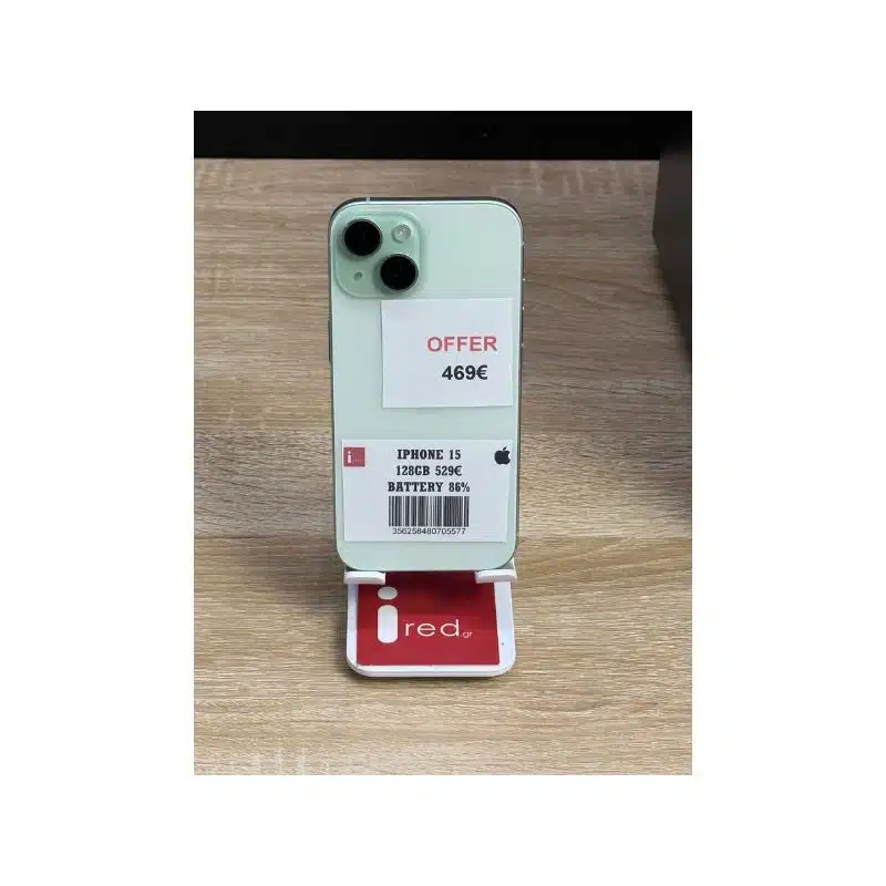 IPHONE 15 128GB GREEN ΜΕΤΑΧΕΙΡΙΣΜΕΝΟ