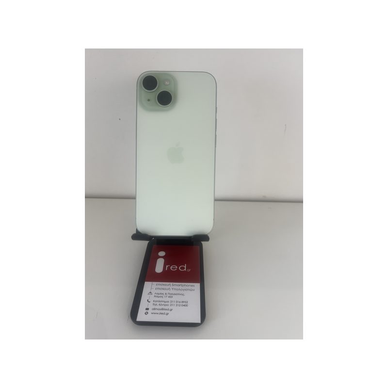 IPHONE 15 128GB Green ΜΕΤΑΧΕΙΡΙΣΜΕΝΟ